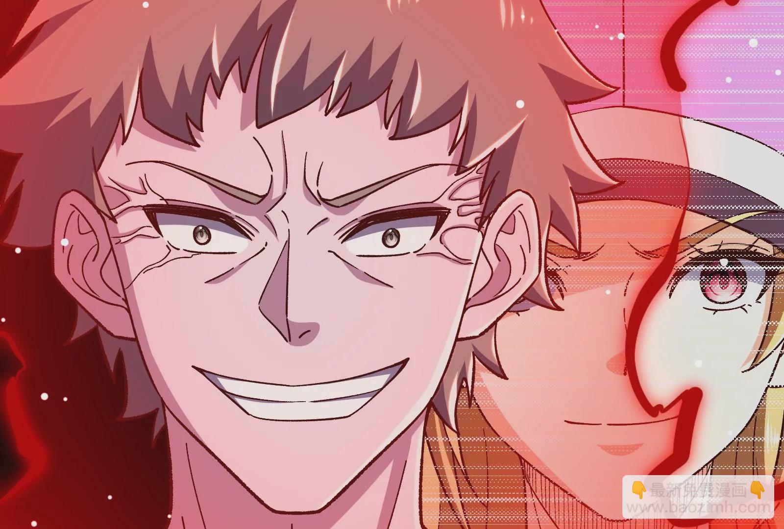 古神遊戲 - 第81話 中立！你別想逃了(2/3) - 2